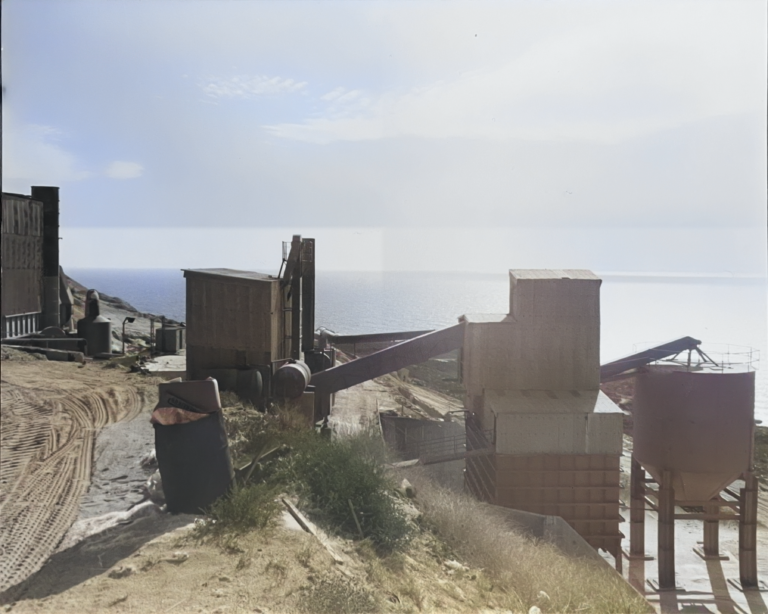 Tsigrado Processing Factory